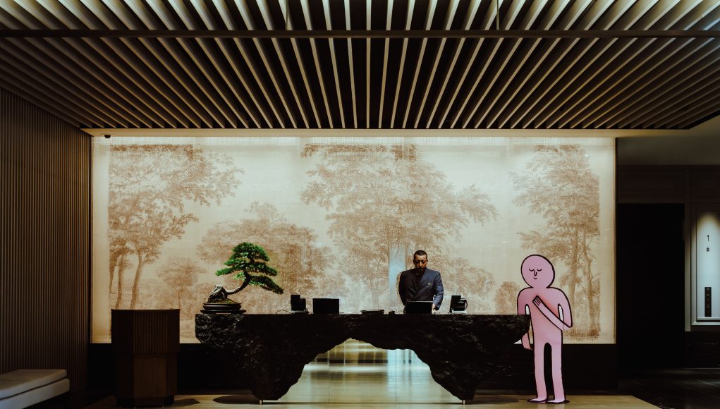 Janu Tokyo, Japan - Jean Jullien Collaboration, 0066