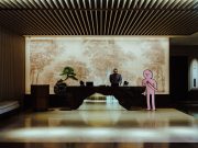 Janu Tokyo une luxo e arte em nova mostra exclusiva